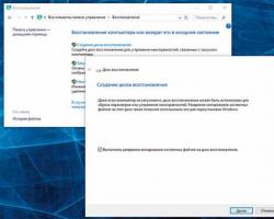 Такую флешку должен иметь каждый пользователь Windows