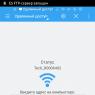 Подключение телефона с компьютером через Wi-Fi Подключение пк к андроид по wifi