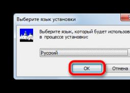 Конвертирование данных из Microsoft Excel в формат DBF
