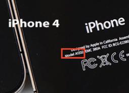 Как узнать свой Apple ID по IMEI, серийному номеру гаджета и т