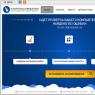 Лучшие бесплатные программы для чистки и оптимизации компьютера