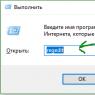 Как исправить ошибку: службе профилей пользователей не удалось войти в систему