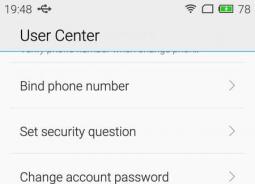 Перепрошивка Meizu M2 Note и русификация