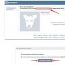 Как восстановить страницу вконтакте?