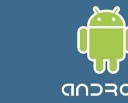 Секреты Android — основные способы увеличения объема оперативной памяти Почему не сохраняются приложения на карту памяти